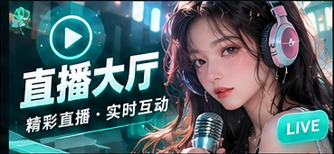 使用帮助主题视觉